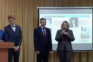 Однажды, много лет спустя